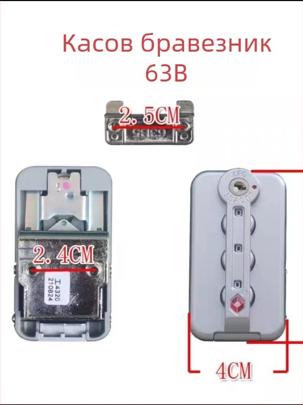 Заключалка за багаж с парола TSA13066 – ABS материал, модел TSA13066, аксесоар за багаж