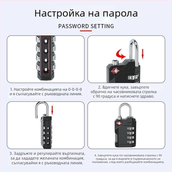 4-цифрова кодова заключалка за багаж, TSA съвместима, цинкова сплав, модел CH-561, дебелина на заключващия прът 3 мм