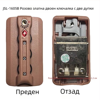 Паролна ключалка за багаж TSA007 1605B – ABS материал, аксесоари за чанти, марка: Друг