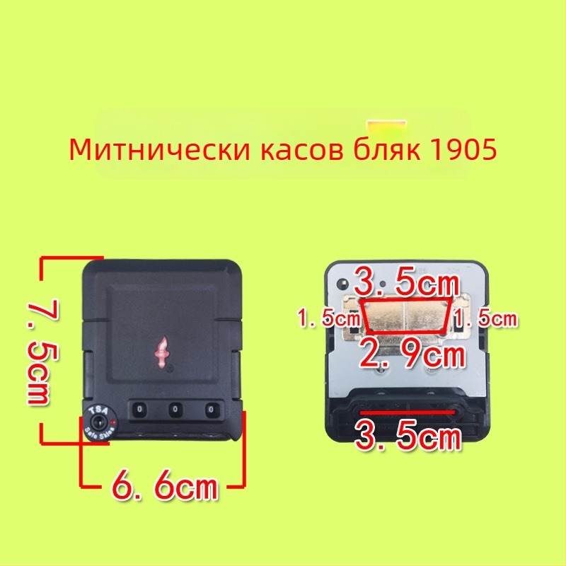 Замок за багаж с код – ABS материал, едноцветен модел, лято 2022