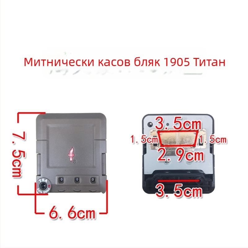 Замок за багаж с код – ABS материал, едноцветен модел, лято 2022