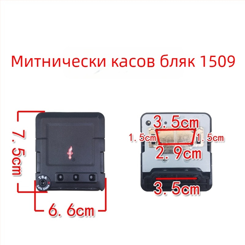 Замок за багаж с код – ABS материал, едноцветен модел, лято 2022