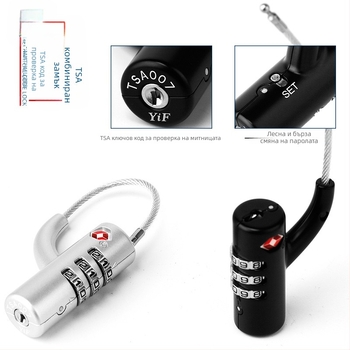 TSA заключване за багаж от цинкова сплав, модел H6312 – цифров код, 3 мм дебелина на пръчката, подходящ за куфари, раници и малки шкафове