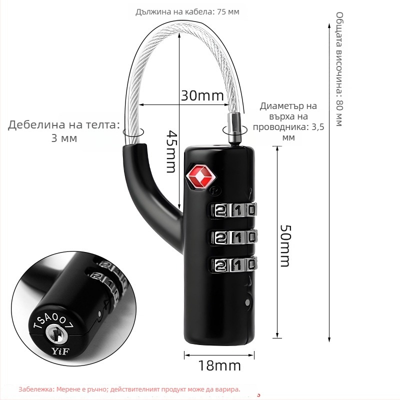 TSA заключване за багаж от цинкова сплав, модел H6312 – цифров код, 3 мм дебелина на пръчката, подходящ за куфари, раници и малки шкафове