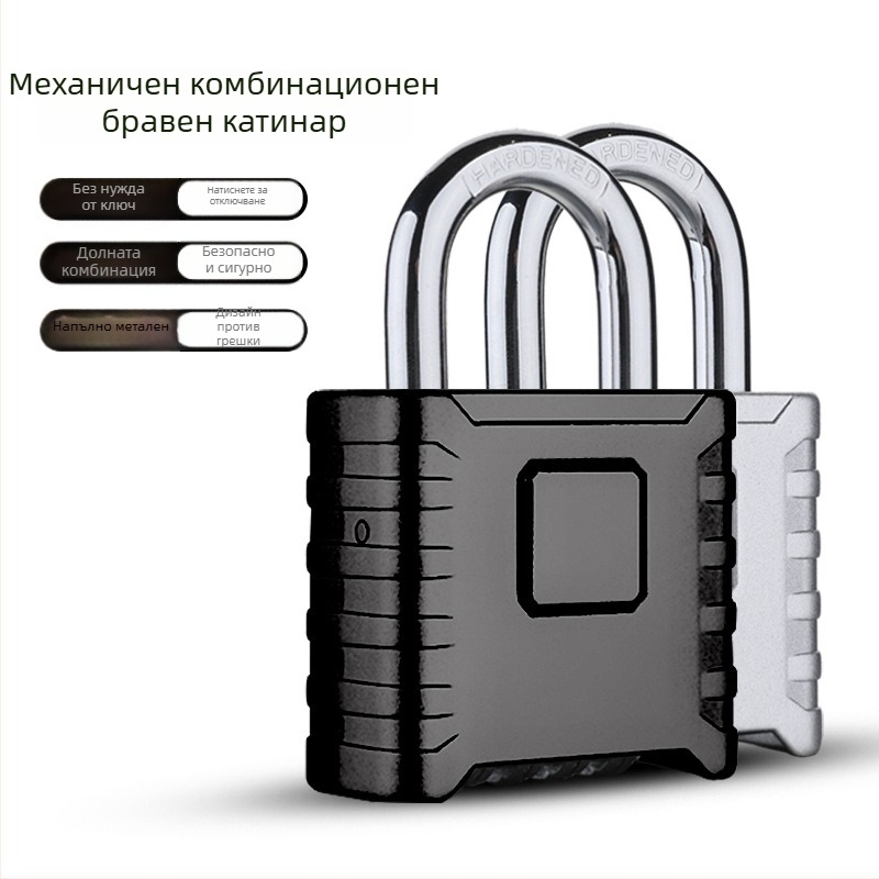 KP53 Алуминиев механичен катинар с парола, числова комбинация, модерен дизайн, за порти, складове и шкафове