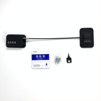 Безпробивно паролно заключване за шкафове, хладилници и прозорци – LH-1, ABS + неръждаема стомана + цинкова сплав, разстояние между пръчките 185 мм, дебелина на пръчката умерена