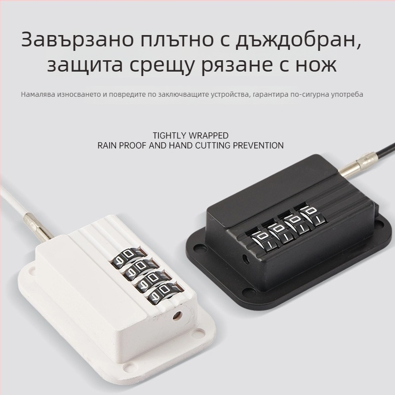 Безпробивно паролно заключване за шкафове, хладилници и прозорци – LH-1, ABS + неръждаема стомана + цинкова сплав, разстояние между пръчките 185 мм, дебелина на пръчката умерена