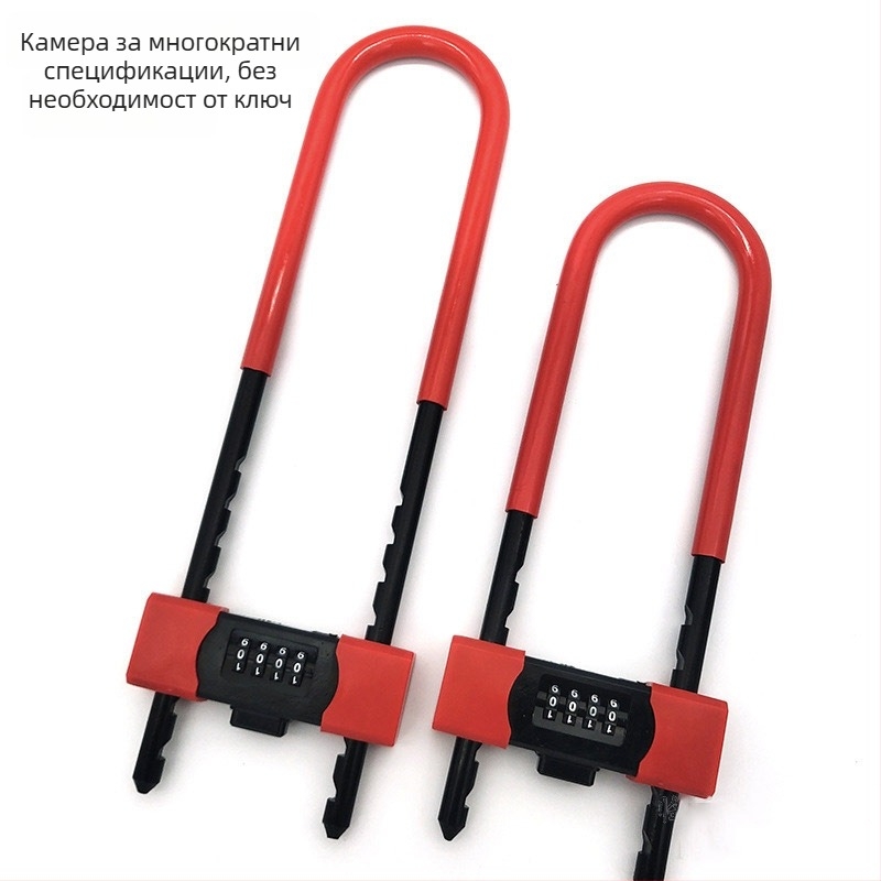 U-образна ключалка за стъклени врати, двойна врата – машинен тип, модел Password mortise lock 42, 13 мм болт, разстояние 72 мм, материал цинкова сплав+PVC