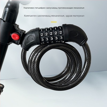 Паролна заключалка за велосипед с преносим стоманен кабел за планински велосипеди, модел 1