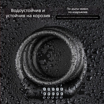 Паролна заключалка за велосипед с преносим стоманен кабел за планински велосипеди, модел 1
