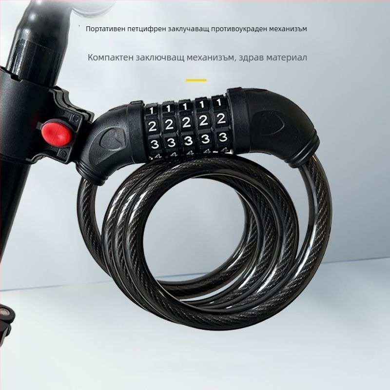 Паролна заключалка за велосипед с преносим стоманен кабел за планински велосипеди, модел 1