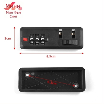 Заключалка за багаж с парола — пластмасова, аксесоари за багаж, фиксирана парола