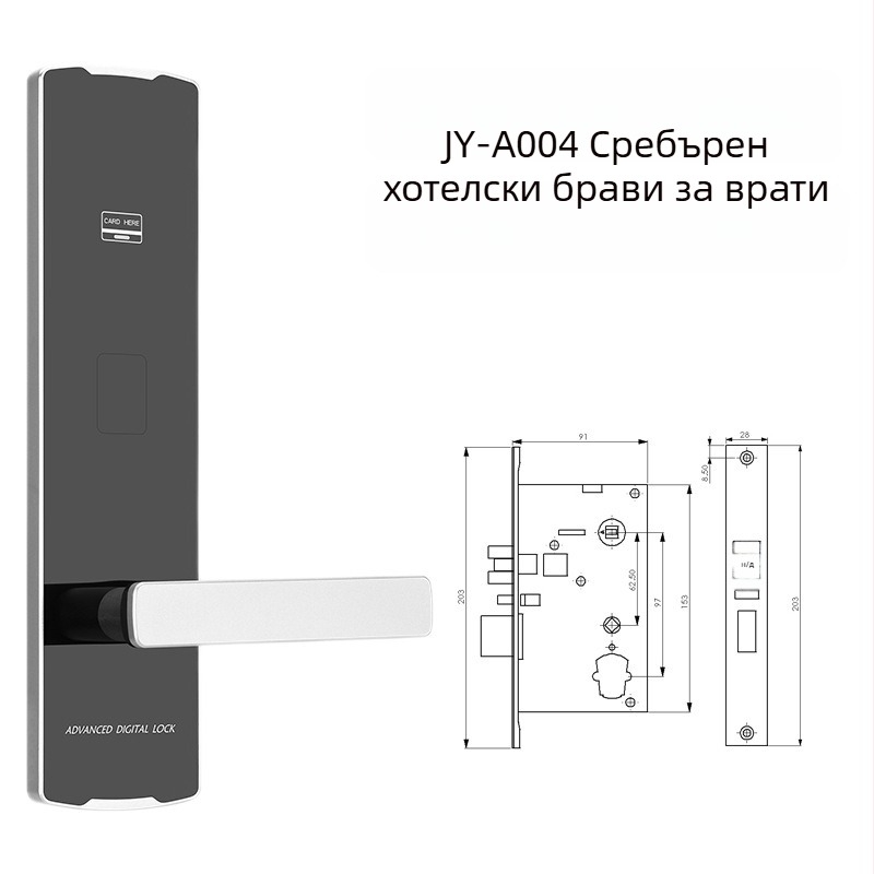 Хотелска електронна брава за врата – картова заключваща система, HF-K4, алуминиева сплав, Anyimei, за хотели/апартаменти