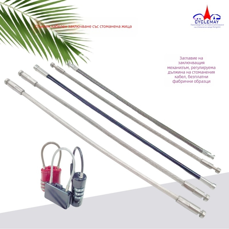 Кодов катинар със стоманено въже от 304 неръждаема стомана, двойно усукано многонишково въже, SIRO стил, дясно завъртане, 50 кг предел на якост