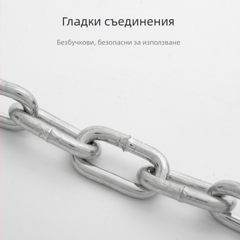 MAIJIAN ZLY верижен катинар, цинкова сплав, с възможност за персонализация, модерен стил