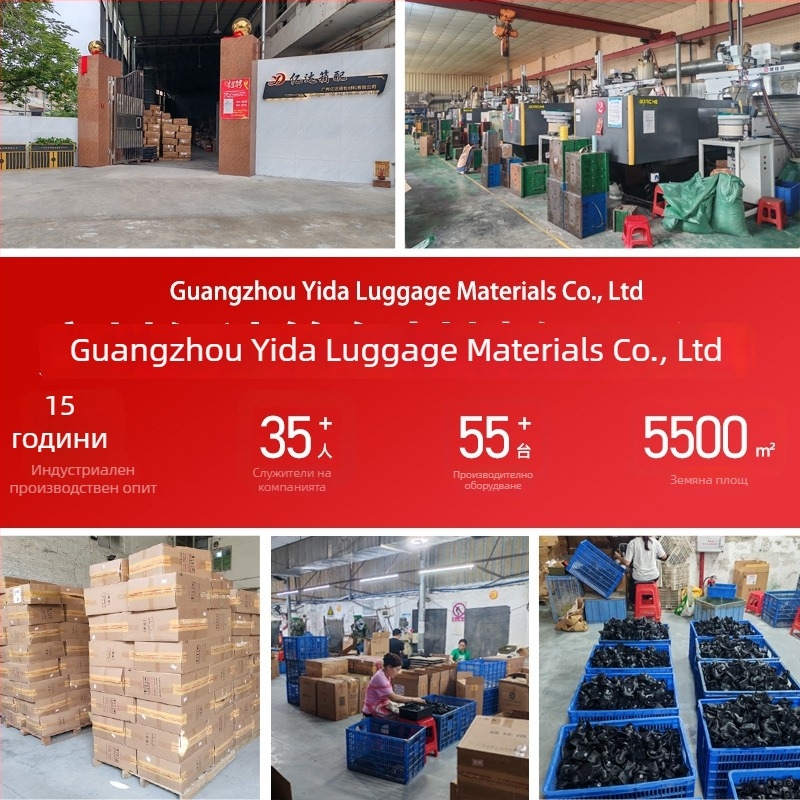 Универсални колела за багаж, разглобяем двоен дизайн, меки безшумни гуми, пластмасово тяло