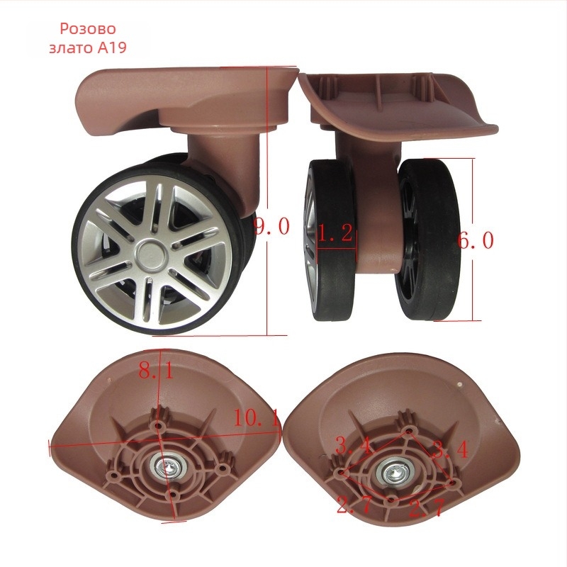A19 колелца за багаж с двойна редица, универсално въртящи се колела, PP+PET, Traveler