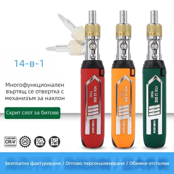 Zhanyi hardware Комплект трещоткови отвертки – изолирани, максимален въртящ момент 3.5 N·m, CR-V стоманени върхове