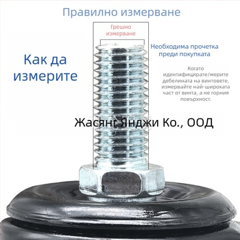 Колесо за багаж с въртяща ос, тихо въртене и спирачка, персонализиран размер на винта, материал PP, марка L.w