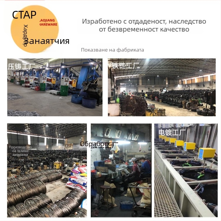 Осемчастен комплект багажен хардуер: завъртащ заключващ механизъм, eyelet и патлок; цинкова сплав; модел A078; за чанти/багаж