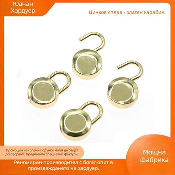 Хардуер за чанти: комплект кръгла заключалка и висяща халка от цинкова сплав; персонализирана обработка; подходящ за багаж и дамски чанти