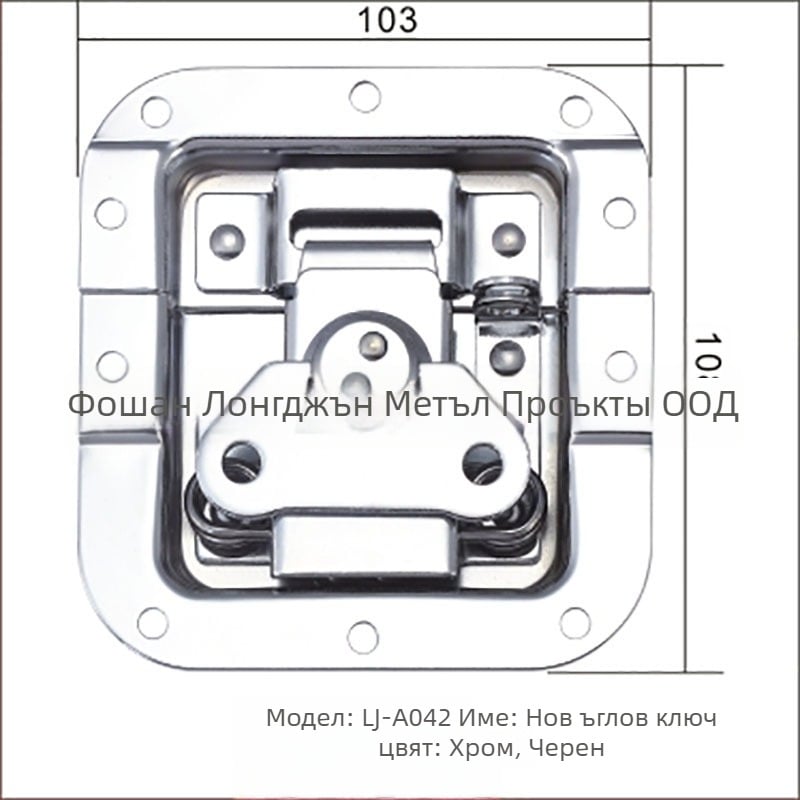 A042 четириглавна заключалка за алуминиеви кутии и кутии за бижута, Long Jun, персонализируема