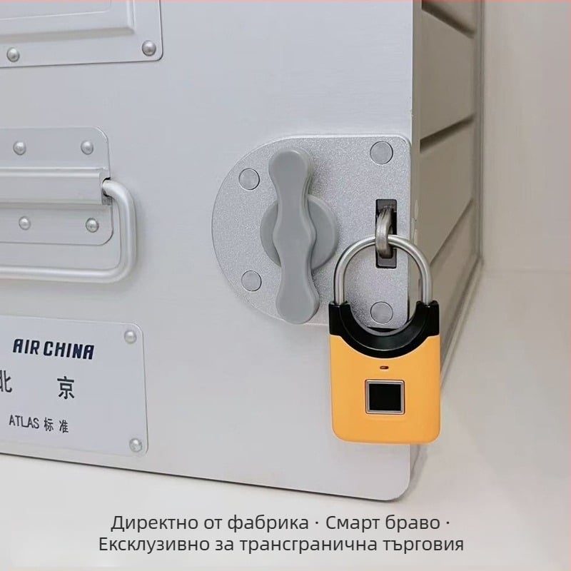 Биометрично заключване за шкафове SKG-555B, 10 отпечатъка, над 100000 отключвания, време на сканиране <1 сек, захранване DC