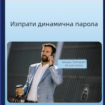 Мини ключалка с пръстов отпечатък и парола с Bluetooth за шкафове и чекмеджета, водоустойчива за открито, двустранно отключване, над 100000 отключвания, сканиране за 0,5 сек