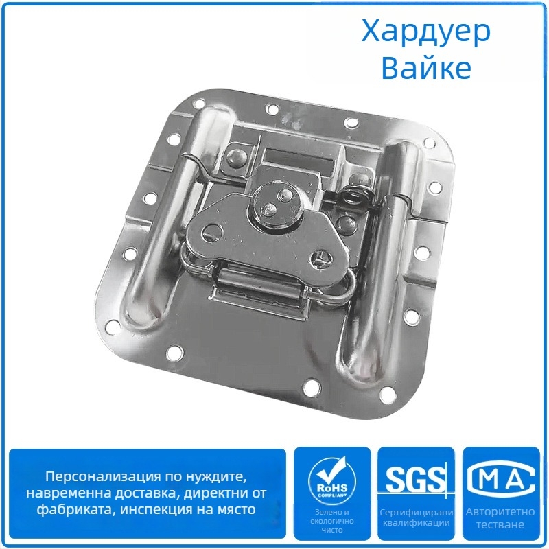 Пеперудена ключалка за багаж от неръждаема стомана – дизайн без отвори, възможност за печат на лого, модерен минималистичен стил