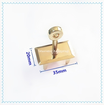 Комплект от три квадратни ключалки за чанти, цинкова сплав