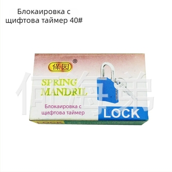 Железен катинар – Marbles Top Lock, ключалка за шкаф в модерен семпъл стил