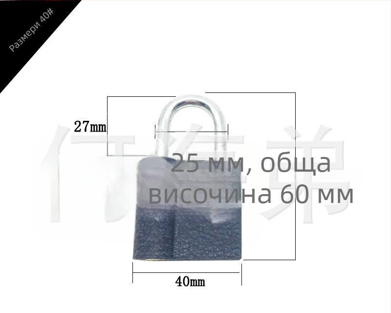 Железен катинар – Marbles Top Lock, ключалка за шкаф в модерен семпъл стил