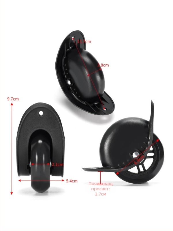 Колелце за куфар със насочващо колело – аксесоари за багаж, ролково колело