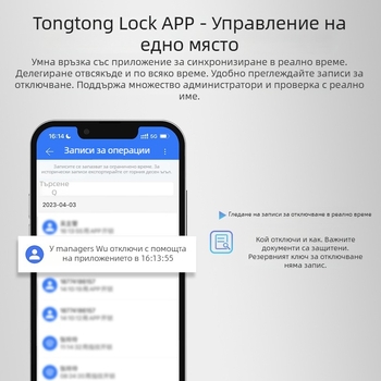 Електронно заключване с пръстов отпечатък, модел G916, водоустойчив дизайн, съхранява 50 отпечатъка, отключване над 10 000 пъти, време за сканиране под 2 секунди.