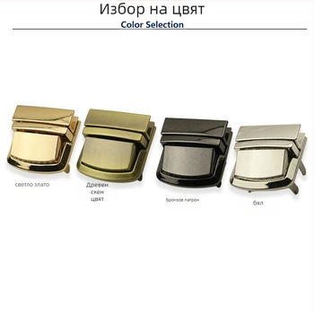 Ключалка за чанта - метална квадратна ключалка, Yongrun 102312, аксесоари за багаж