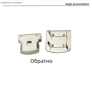 Ключалка за чанта - метална квадратна ключалка, Yongrun 102312, аксесоари за багаж