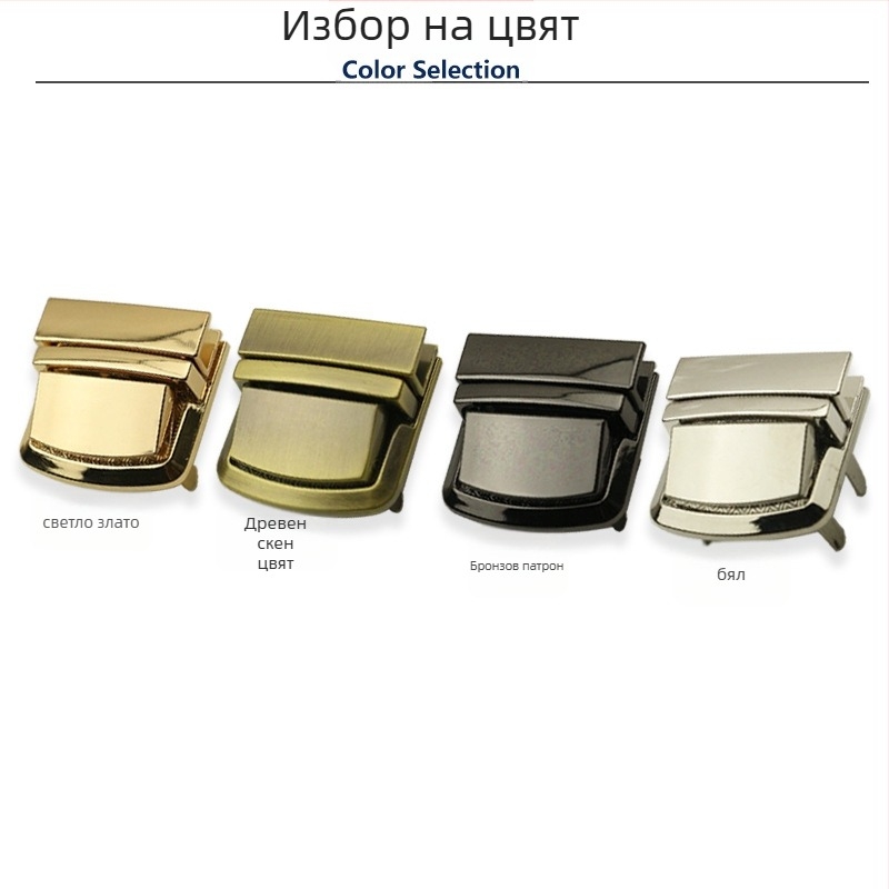 Ключалка за чанта - метална квадратна ключалка, Yongrun 102312, аксесоари за багаж