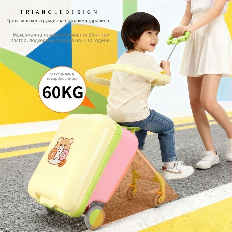 Детски куфар за багаж с цип, ABS материал, тегло 3 кг, може да се качва на борда, колела с спирачки