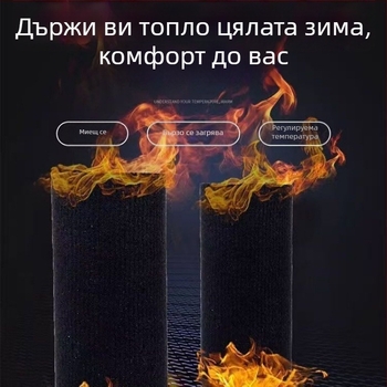 Електрически нагряващ калъф за ръкохватки на електрически превозни средства; алуминиева сплав; електрическо отопление; стандартна дебелина; без персонализиране