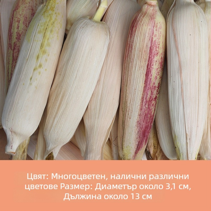 Царевичен декоративен елемент в минималистичен стил | полуръчна и полумеханична изработка | подходящ за рекламни и бизнес подаръци | без лицензи за интелектуална собственост