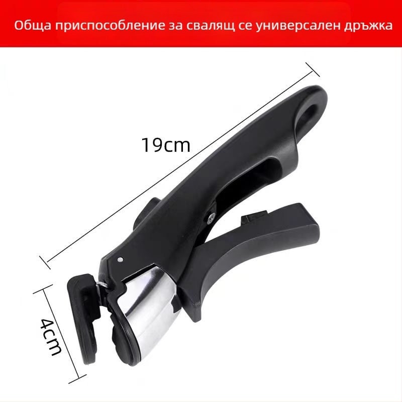 ABS разделяема дръжка за кухненски съдове – антиизгаряща, стабилна, антихлъзгаща, универсална дръжка за вок