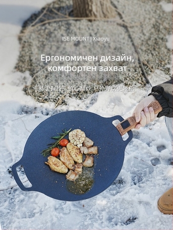 ISE MOUNT Външна дръжка за грил пан с удължена анти-изгаряща дървена дръжка и байонетен регулируем повдигач