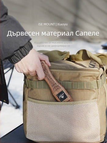 ISE MOUNT Външна дръжка за грил пан с удължена анти-изгаряща дървена дръжка и байонетен регулируем повдигач