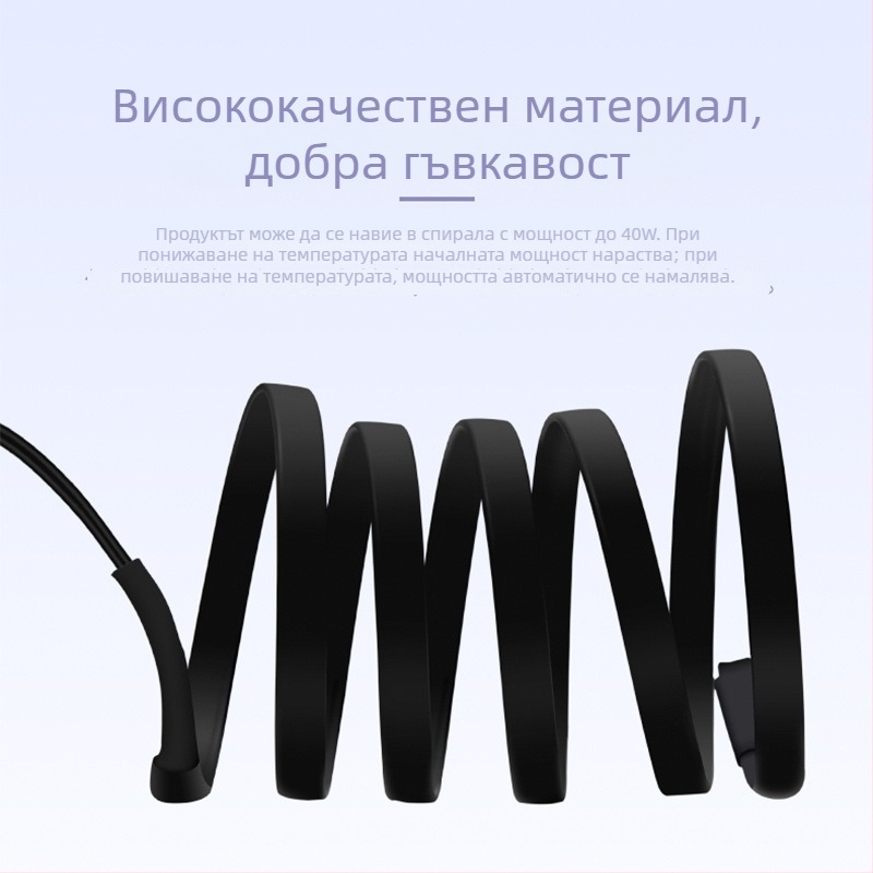 Отопляема обшивка за ръкохватка на електрически превозни средства, с автономно загряване (електрическо отопление; за електрически автомобили и мотоциклети; без персонализация)