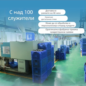 Дръжка за куфар – пластмасова, ABS, марка Steamed Bun Head, стил Business Elite, аксесоари за чанти