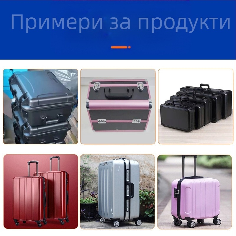 Дръжка за багаж от пластмаса – Juxin, материал: пластмаса, аксесоар за куфари, пролет 2023