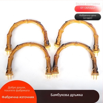 Дръжка за багаж, пластмасова, ретро стил, райета, износоустойчива; марка Qianxu