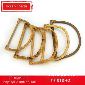 Дръжка за багаж от лозово влакно, полукръгла форма, шарка на ивици, дишаща, антибактериална, износоустойчива