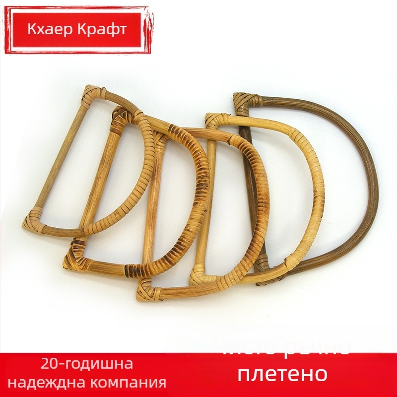 Дръжка за багаж от лозово влакно, полукръгла форма, шарка на ивици, дишаща, антибактериална, износоустойчива