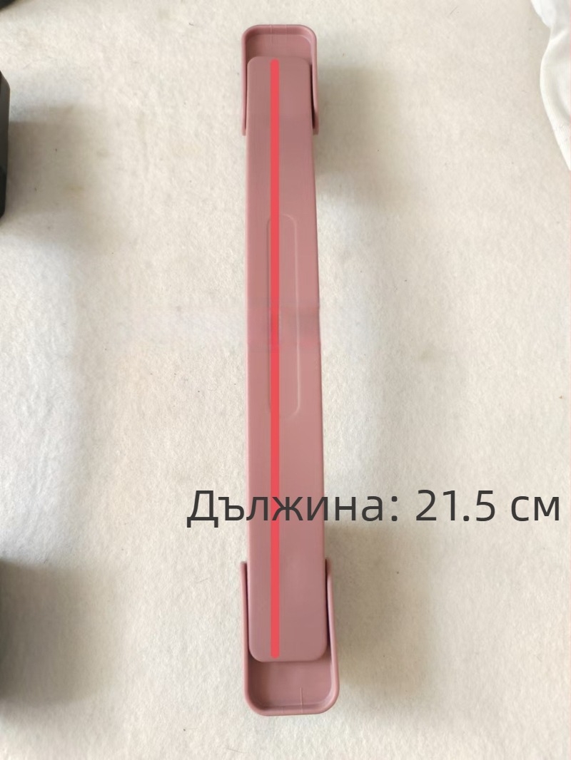 Дръжка за куфар – PC материал (Есен 2018, аксесоари за чанти)